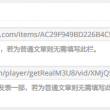 word第二页表格上不去第一页